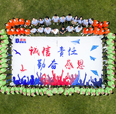 腾博会官网 - 诚信为本,专业服务!