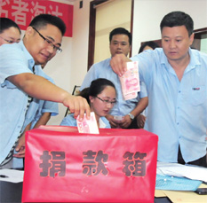 腾博会官网 - 诚信为本,专业服务!