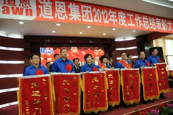 腾博会官网 - 诚信为本,专业服务!