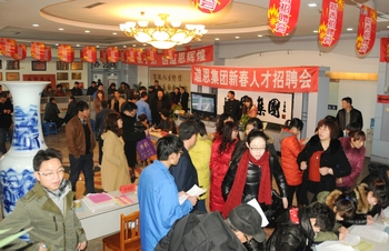 腾博会官网 - 诚信为本,专业服务!