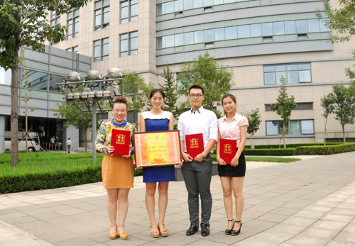 腾博会官网 - 诚信为本,专业服务!