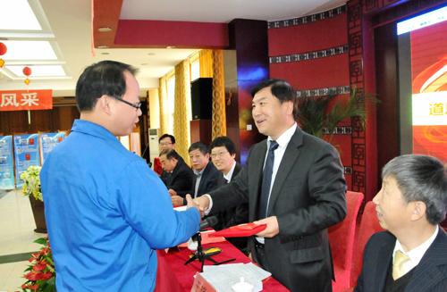 腾博会官网 - 诚信为本,专业服务!