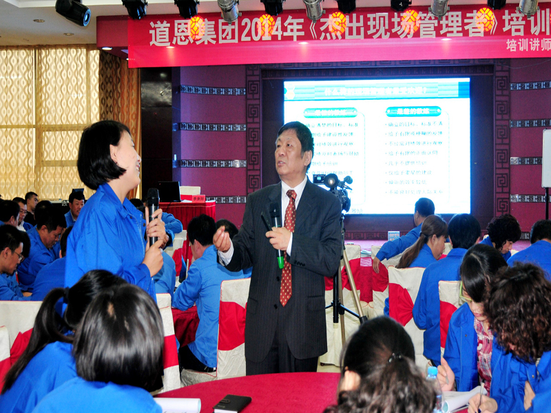 腾博会官网 - 诚信为本,专业服务!