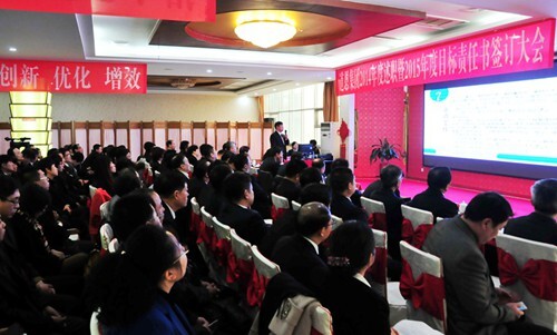 腾博会官网 - 诚信为本,专业服务!