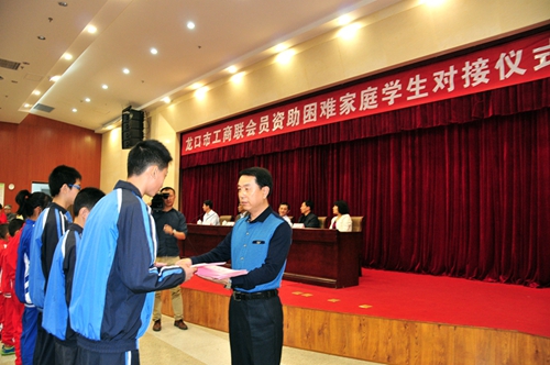 腾博会官网 - 诚信为本,专业服务!