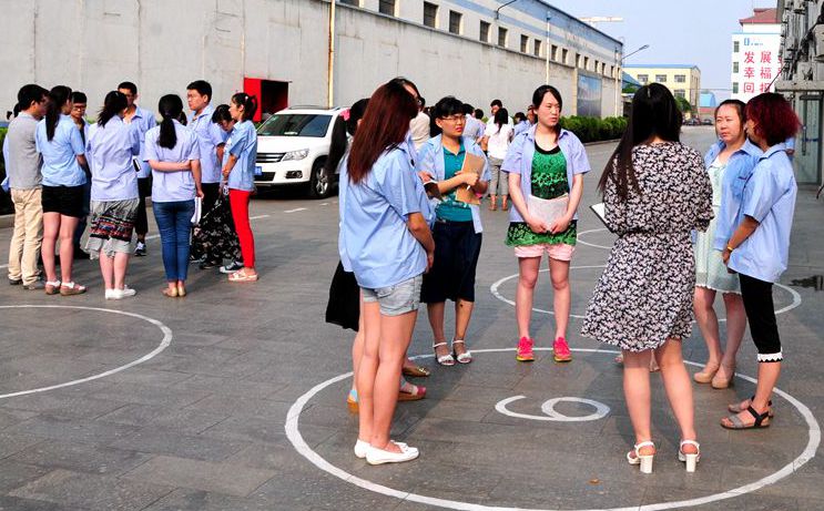 腾博会官网 - 诚信为本,专业服务!