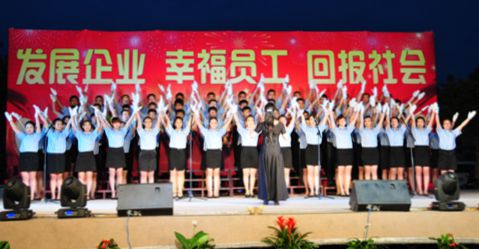 腾博会官网 - 诚信为本,专业服务!