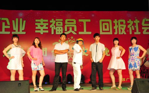 腾博会官网 - 诚信为本,专业服务!