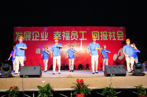 腾博会官网 - 诚信为本,专业服务!