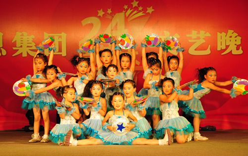 腾博会官网 - 诚信为本,专业服务!