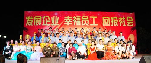 腾博会官网 - 诚信为本,专业服务!