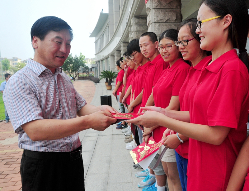 腾博会官网 - 诚信为本,专业服务!