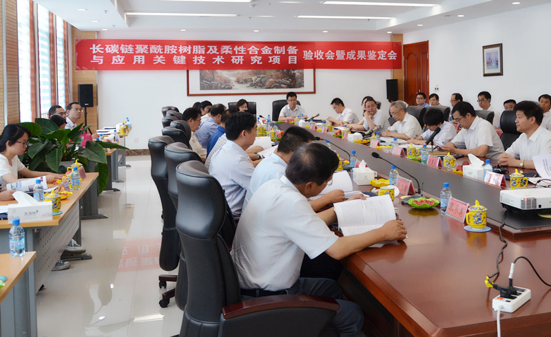 腾博会官网 - 诚信为本,专业服务!