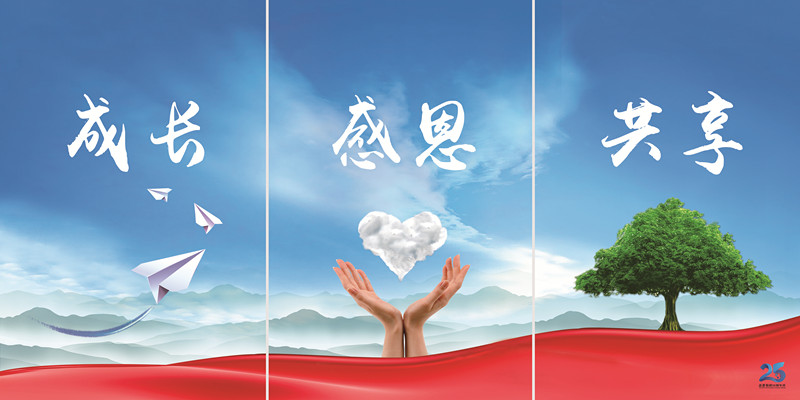 腾博会官网 - 诚信为本,专业服务!