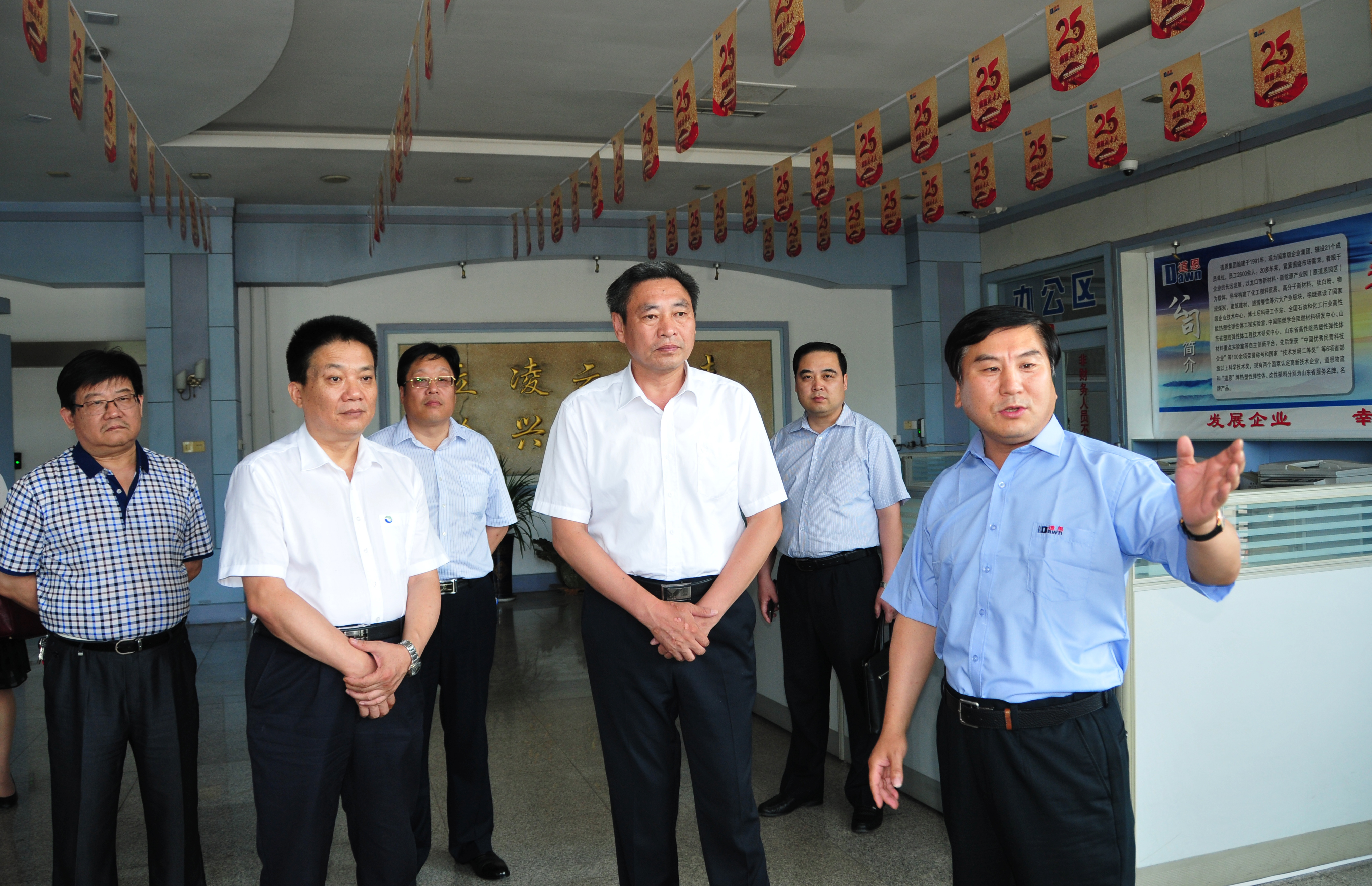 腾博会官网 - 诚信为本,专业服务!