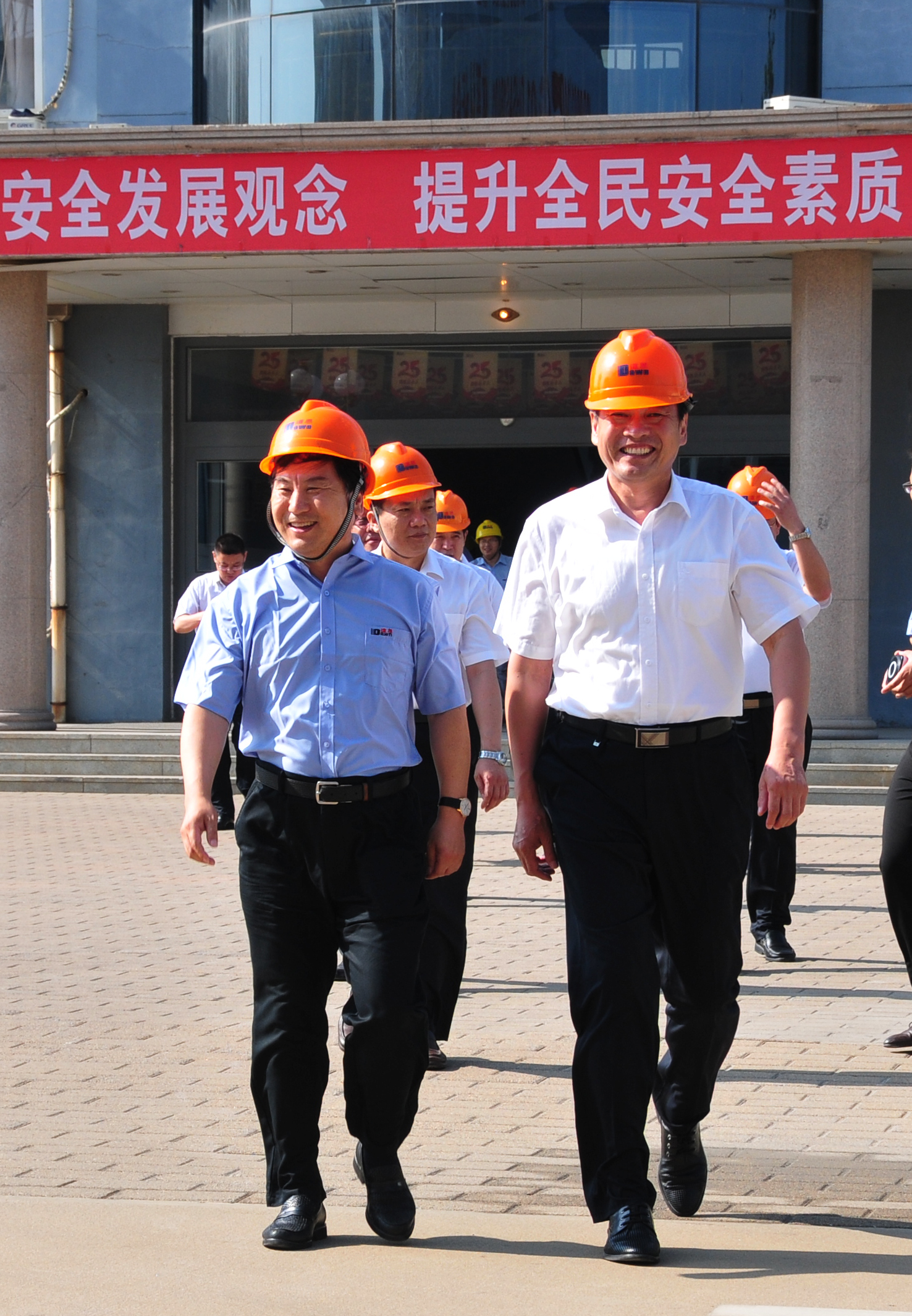 腾博会官网 - 诚信为本,专业服务!