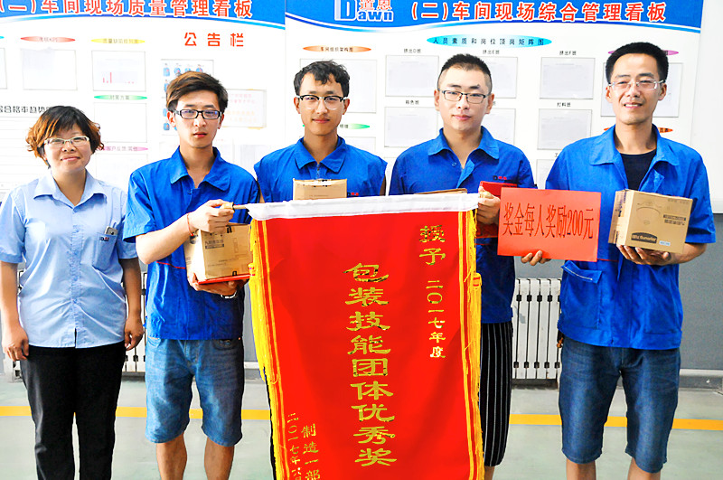 腾博会官网 - 诚信为本,专业服务!