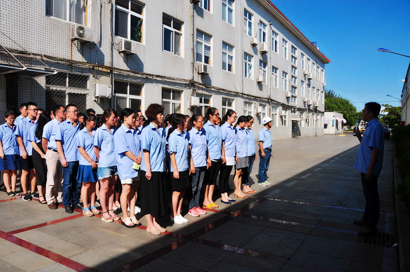 腾博会官网 - 诚信为本,专业服务!