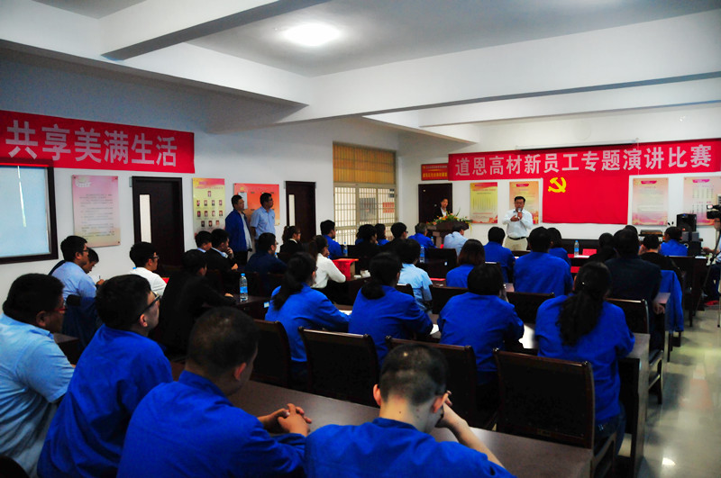 腾博会官网 - 诚信为本,专业服务!