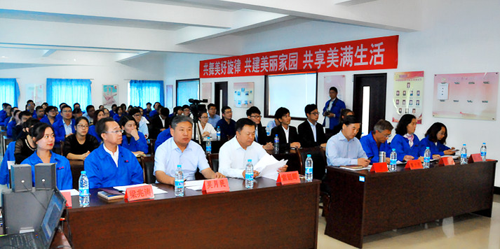 腾博会官网 - 诚信为本,专业服务!