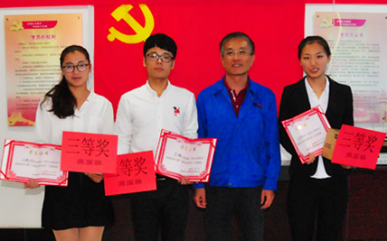 腾博会官网 - 诚信为本,专业服务!