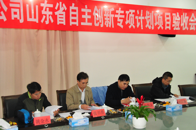 腾博会官网 - 诚信为本,专业服务!