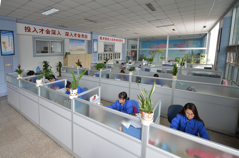 腾博会官网 - 诚信为本,专业服务!