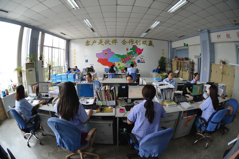 腾博会官网 - 诚信为本,专业服务!