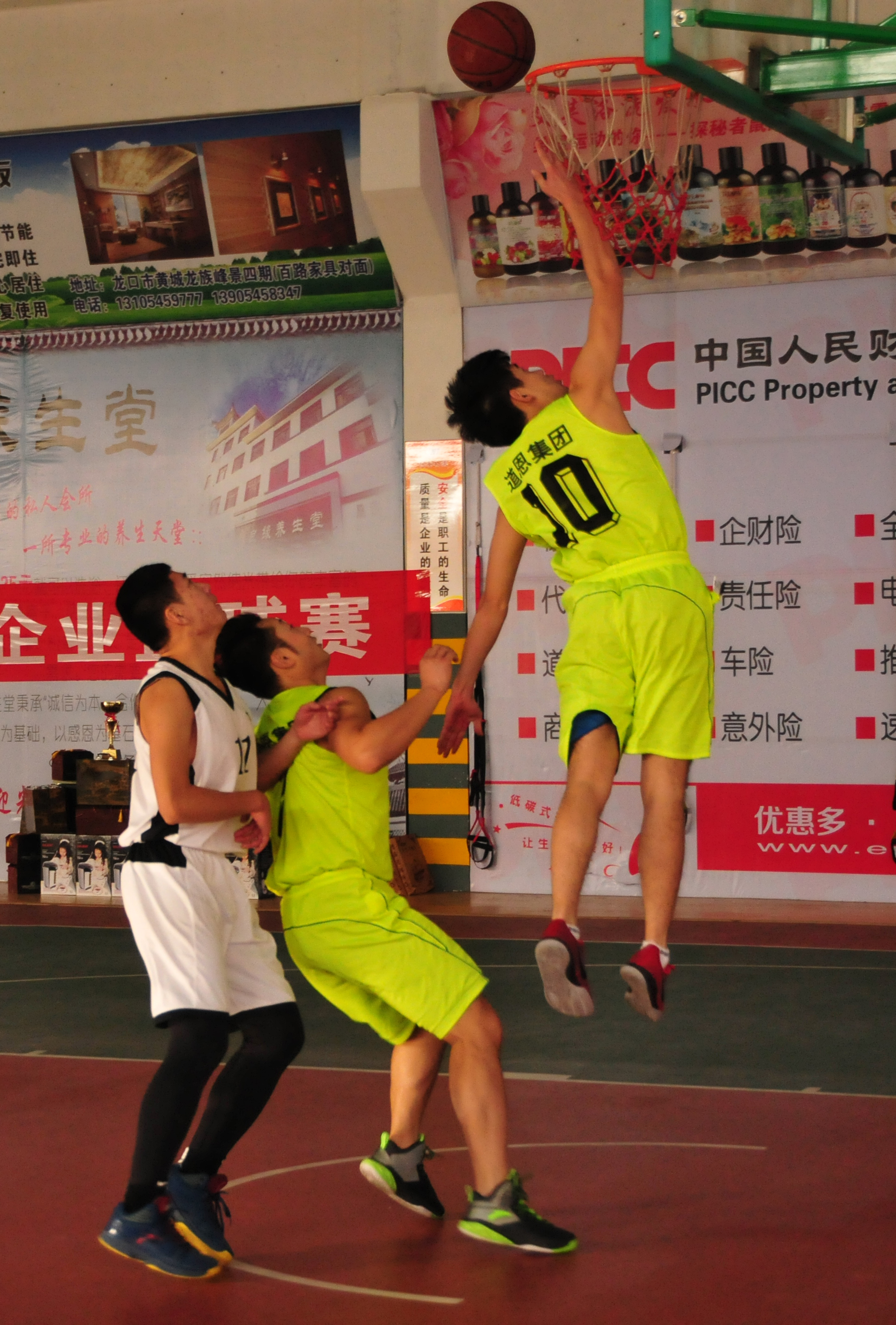 腾博会官网 - 诚信为本,专业服务!