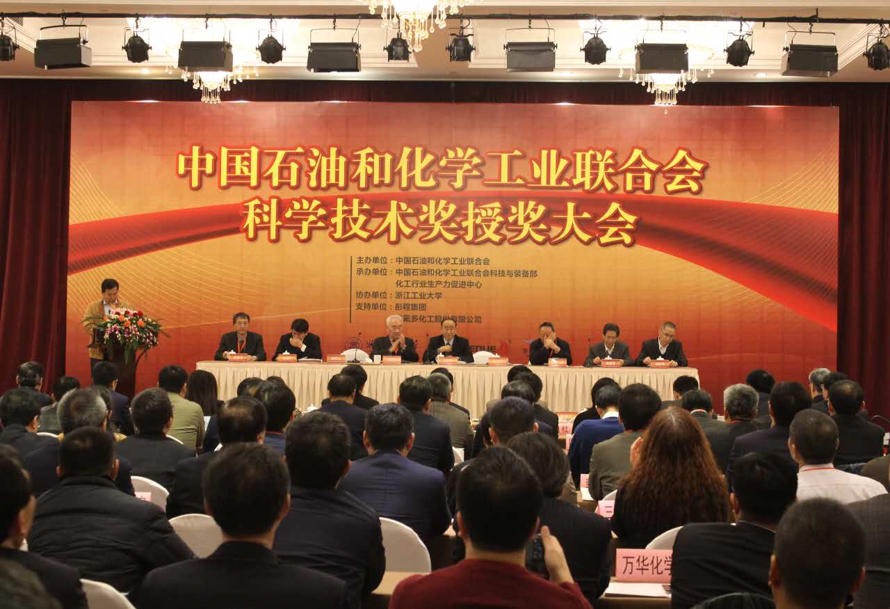 腾博会官网 - 诚信为本,专业服务!