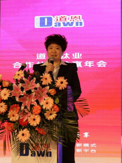 腾博会官网 - 诚信为本,专业服务!