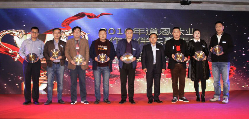 腾博会官网 - 诚信为本,专业服务!