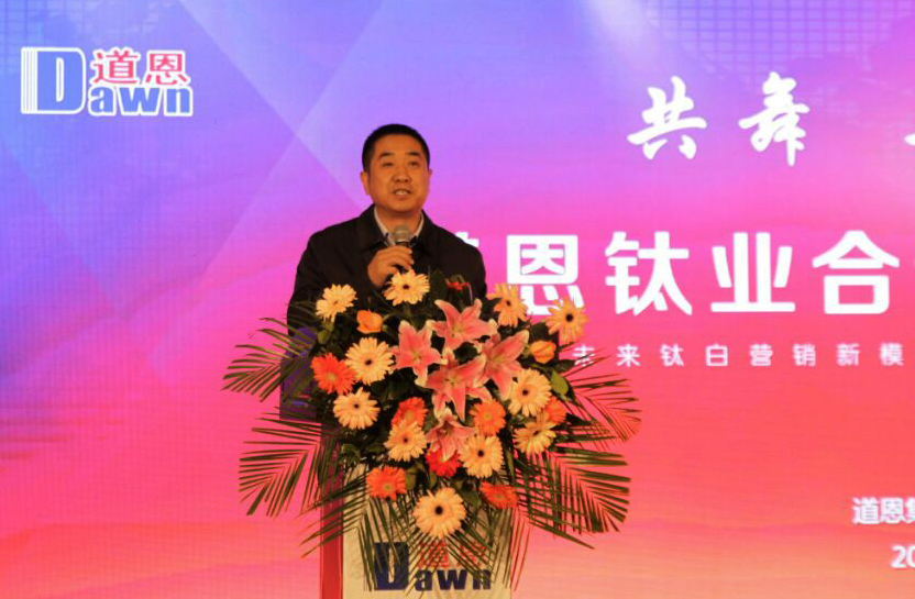 腾博会官网 - 诚信为本,专业服务!