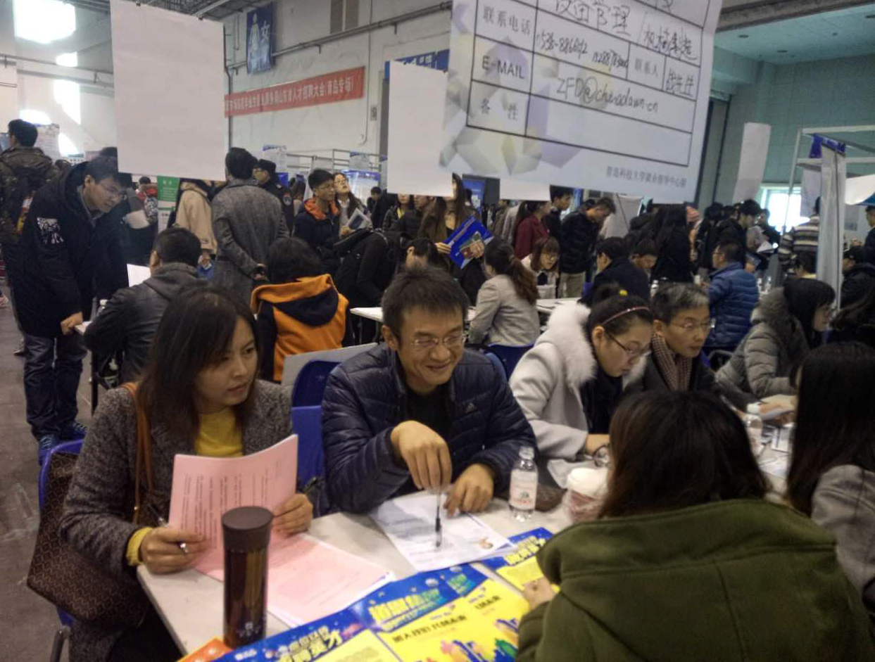 腾博会官网 - 诚信为本,专业服务!