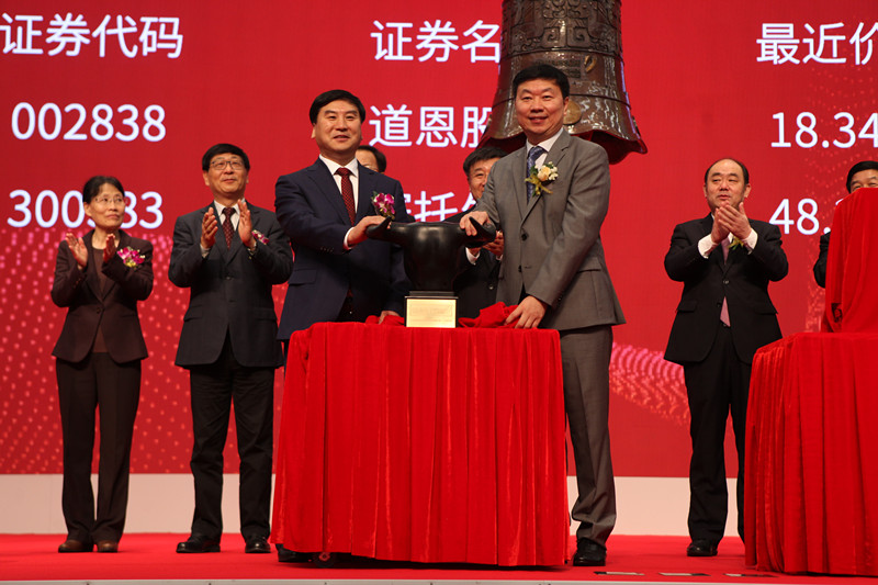 腾博会官网 - 诚信为本,专业服务!