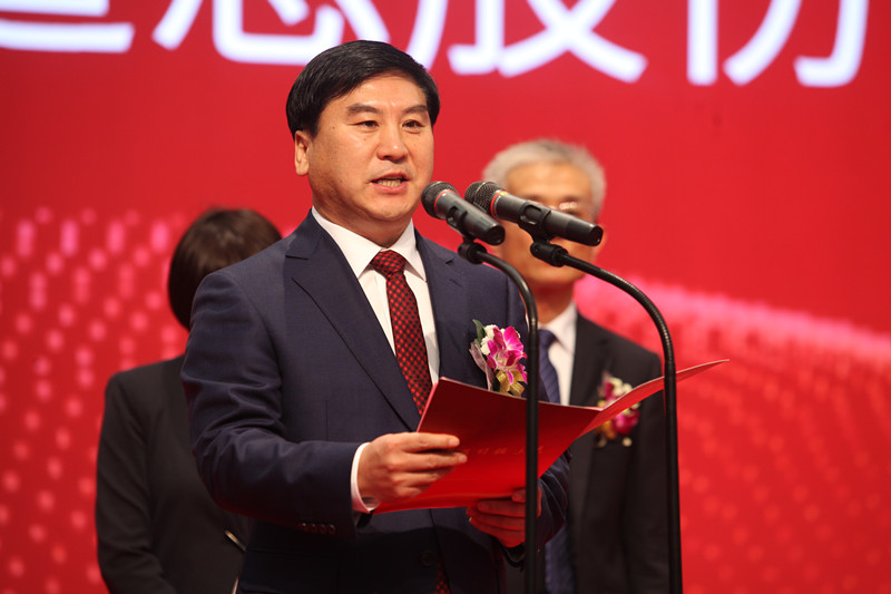 腾博会官网 - 诚信为本,专业服务!