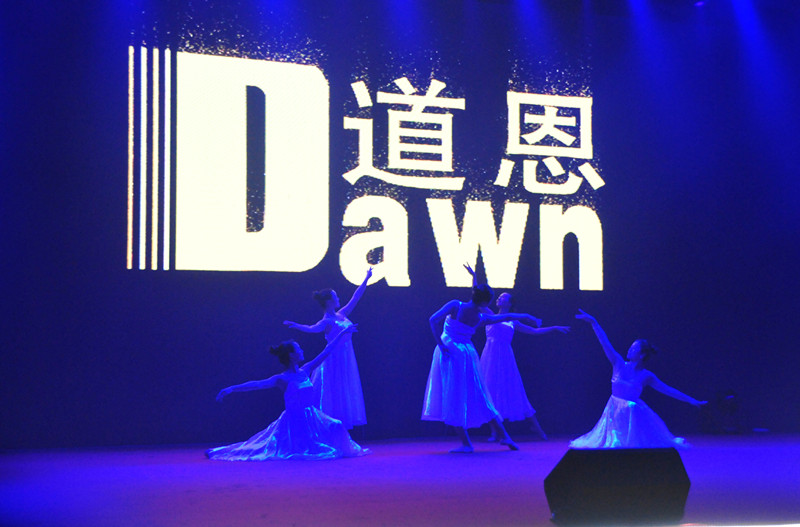 腾博会官网 - 诚信为本,专业服务!