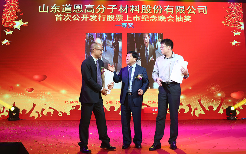 腾博会官网 - 诚信为本,专业服务!