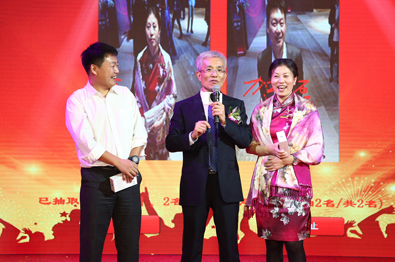 腾博会官网 - 诚信为本,专业服务!