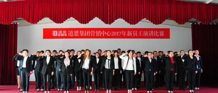 腾博会官网 - 诚信为本,专业服务!