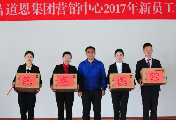 腾博会官网 - 诚信为本,专业服务!