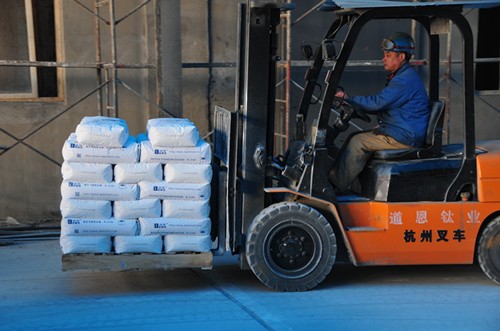 腾博会官网 - 诚信为本,专业服务!