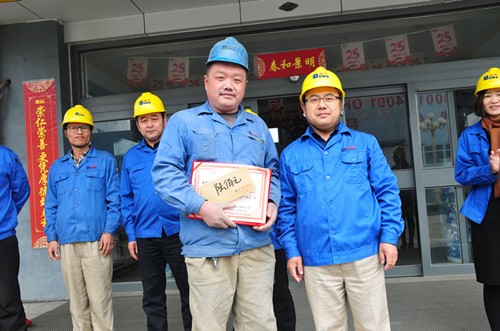 腾博会官网 - 诚信为本,专业服务!