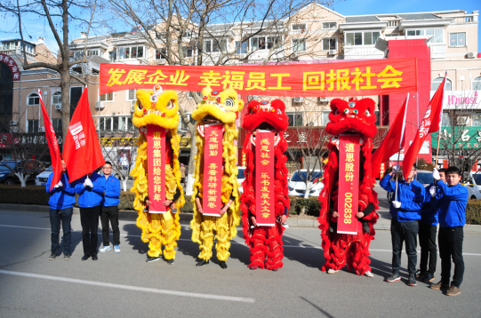 腾博会官网 - 诚信为本,专业服务!