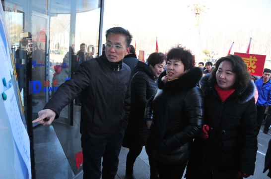 腾博会官网 - 诚信为本,专业服务!