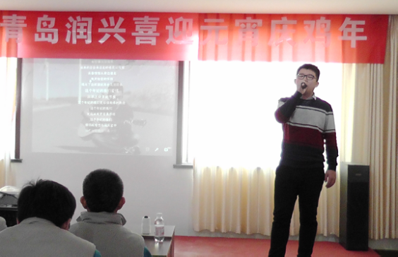 腾博会官网 - 诚信为本,专业服务!