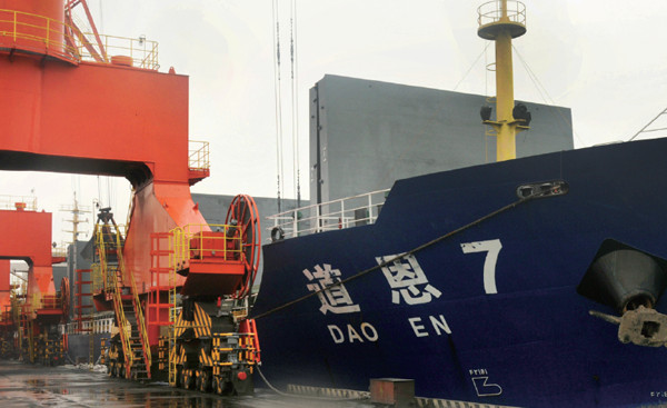 腾博会官网 - 诚信为本,专业服务!