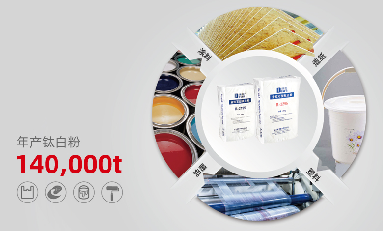 腾博会官网 - 诚信为本,专业服务!