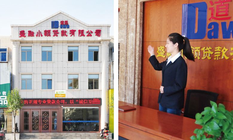 腾博会官网 - 诚信为本,专业服务!