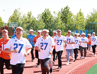 腾博会官网 - 诚信为本,专业服务!